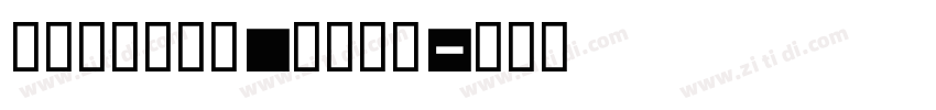 GeForce Bold字体转换